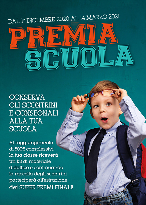Premia Scuola