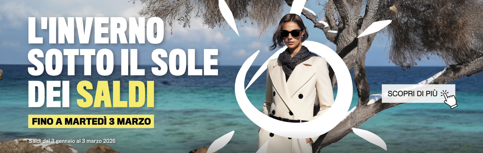 Polo Commerciale La Corte del Sole - Sardinia Outlet